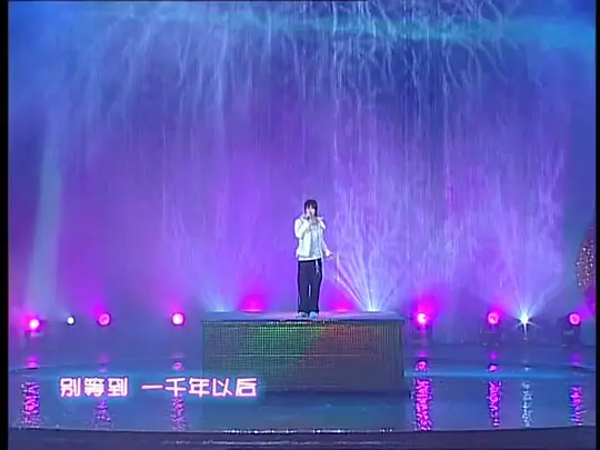 2006年中央电视台春节联欢晚会完整版播放