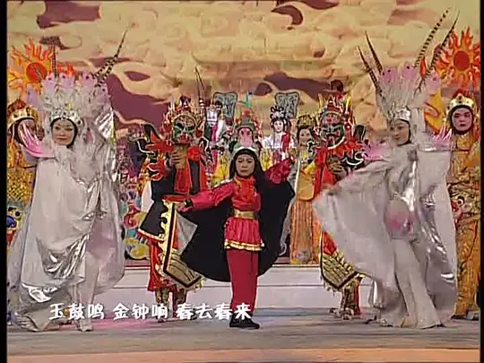 2007年中央电视台春节联欢晚会在线播放高清版
