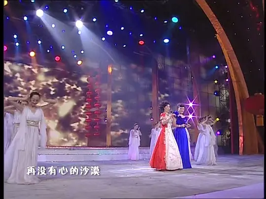 《2007年中央电视台春节联欢晚会》在线观看免费完整版