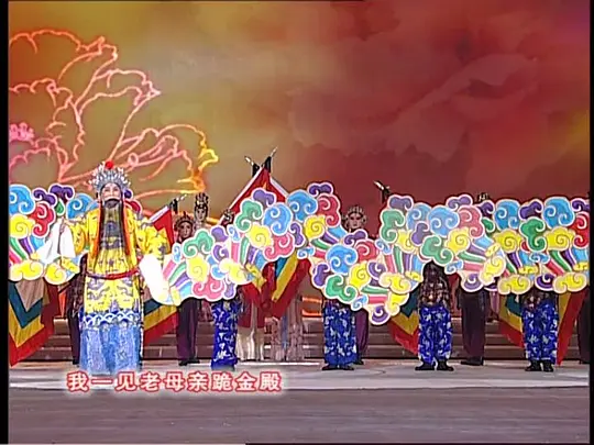 2008年中央电视台春节联欢晚会高清完整版免费在线观看