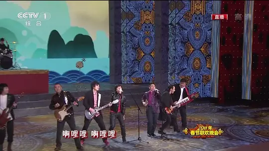 2011年中央电视台春节联欢晚会完整视频