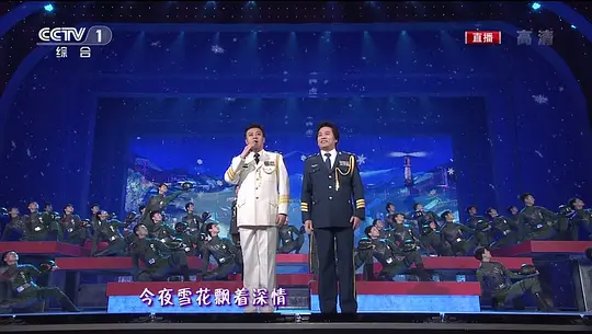 2011年中央电视台春节联欢晚会电影详情