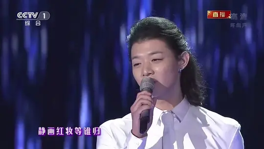 2014年中央电视台春节联欢晚会免费完整版