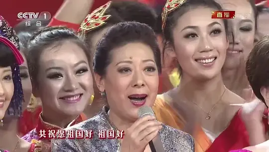 《2014年中央电视台春节联欢晚会》未删减版在线观看