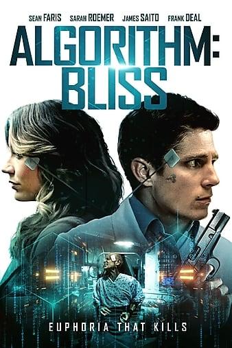 《Algorithm: BLISS电影》BD高清免费在线观看