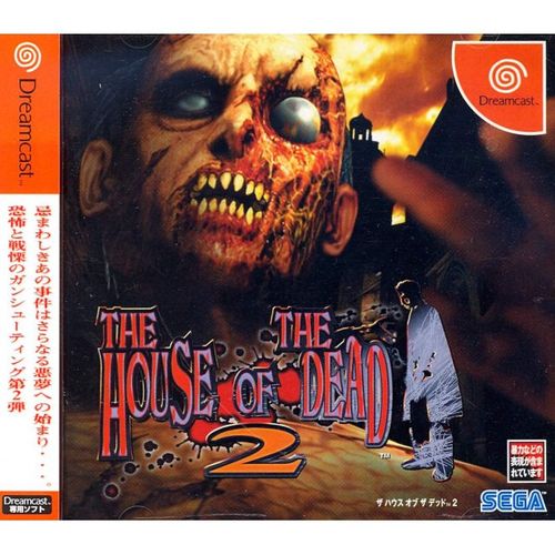 The House Of Screaming Death电影免费播放