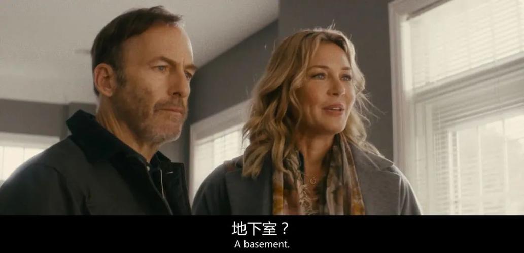 Beyond the Basement Door手机在线观看