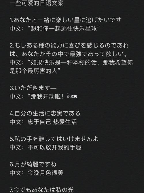 休想！　そんな気を起こすな。 くが、逃げようなんて剧情介绍