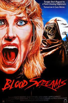 《Blood Screams》高清免费在线观看