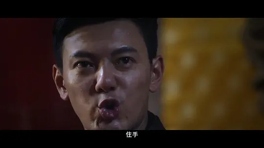 我的僵尸先生HD高清完整版视频免费观看