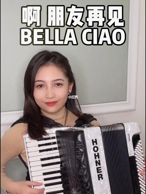 Bella Ciao免费大电影