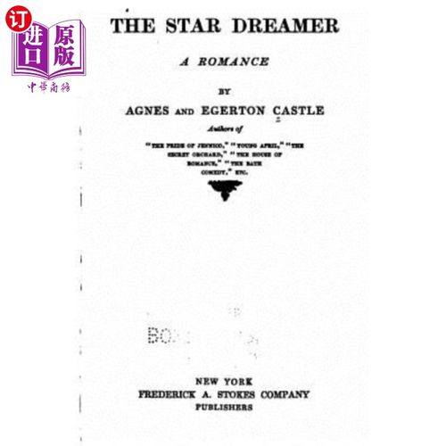 The Star Dreamer未删减版在线观看