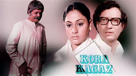 Kora Kagaz电影在线完整观看
