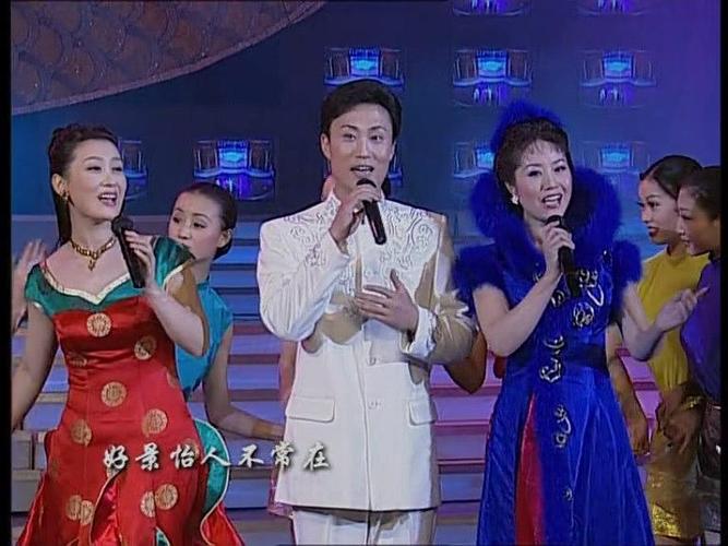 2014年北京电视台春节联欢晚会免费高清完整版