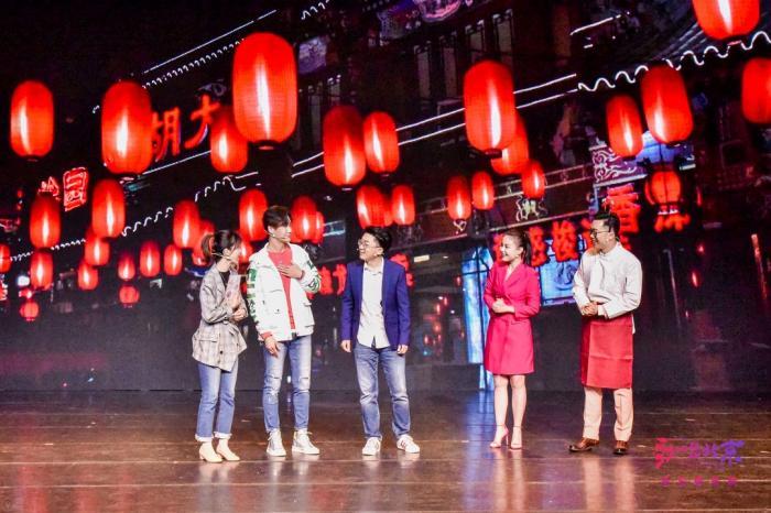 2014年北京电视台春节联欢晚会电影高清1080P在线观看
