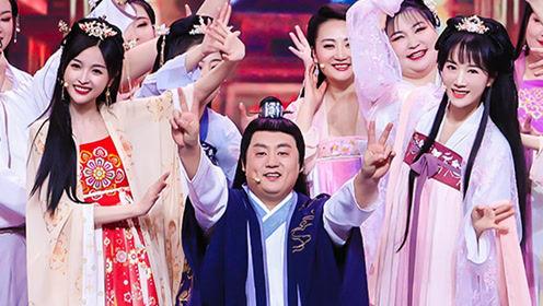 电影《2016年北京电视台春节联欢晚会》免费在线观看