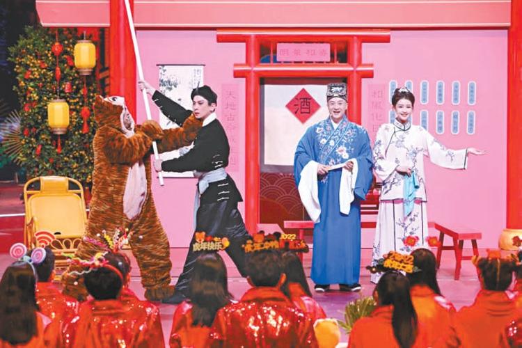 2016年北京电视台春节联欢晚会免费看