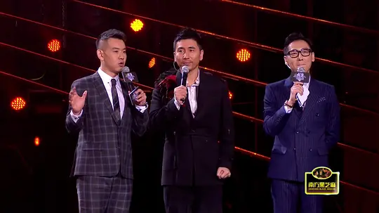 江苏卫视2016跨年演唱会高清手机在线观看