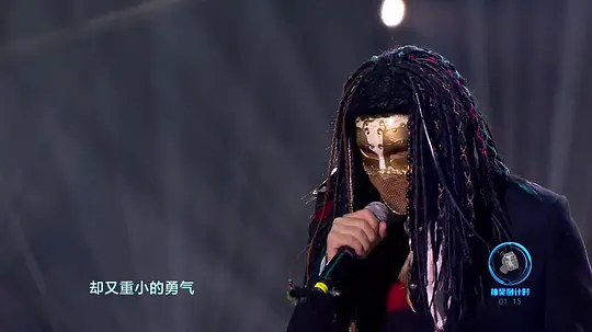 江苏卫视2016跨年演唱会手机免费在线播放