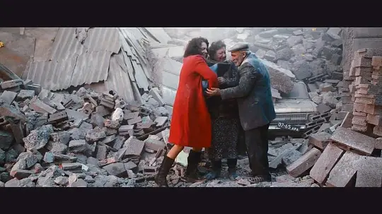 亚美尼亚大地震免费高清在线播放
