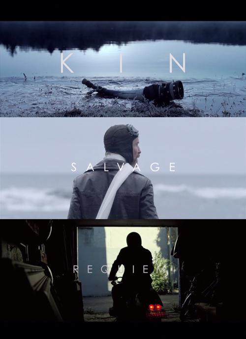 《Kin Salvage Requiem》免费在线播放