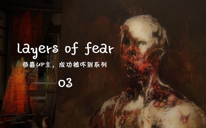 《Definition of Fear》电影免费在线观看高清完整版