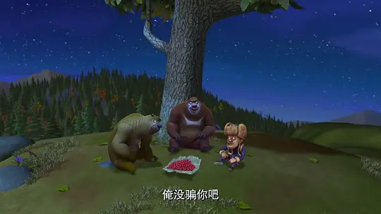 《熊出没之秋日团团转》电视剧在线免费观看1080P高清版