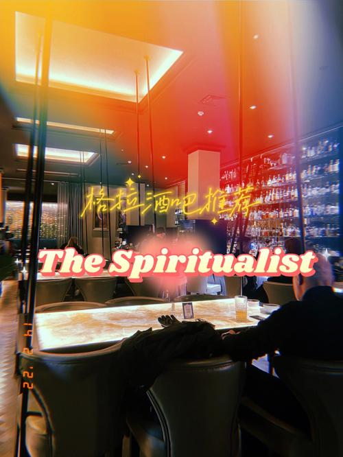 The SpiritualistHD高清完整版视频免费观看