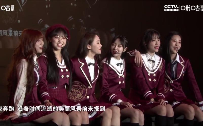 SNH48第一届年度金曲大赏免费完整版