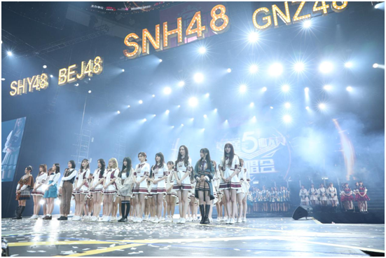 SNH48第三届年度金曲大赏高清手机在线观看