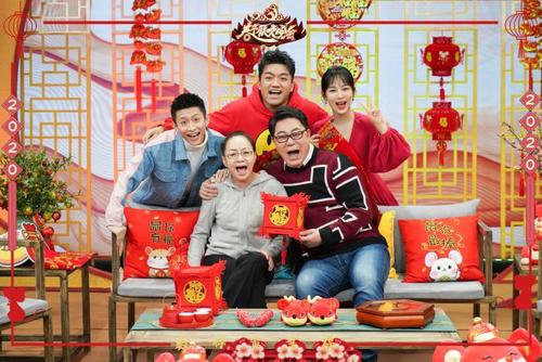 2017年北京电视台春节联欢晚会免费在线观看高清版