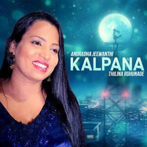 Kalpana 2免费高清在线播放