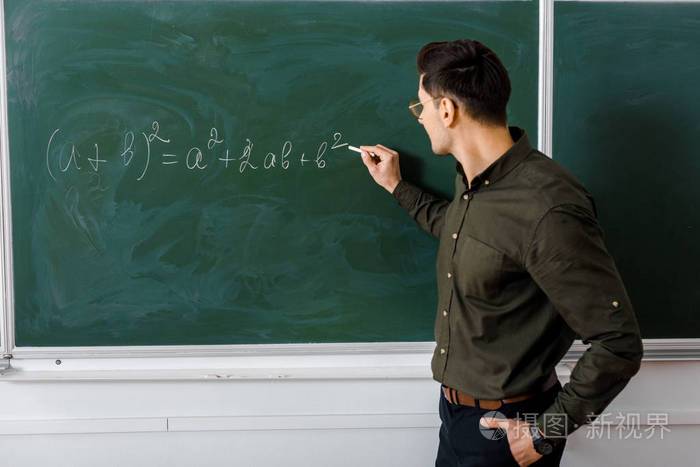 《数学教師 絡み付く方程式》在线观看免费完整版
