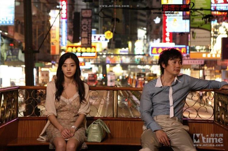 爱伴侣电影免费观看高清中文
