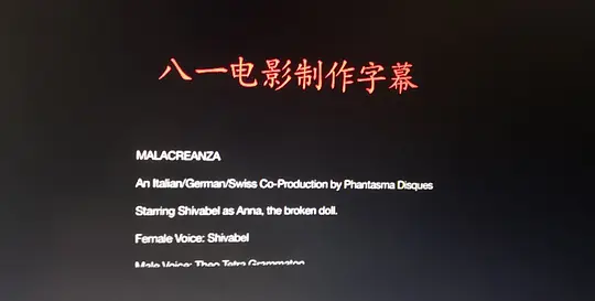 Malacreanza 在线播放