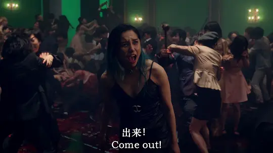 东京吸血鬼酒店 (电影版)电影高清1080P在线观看