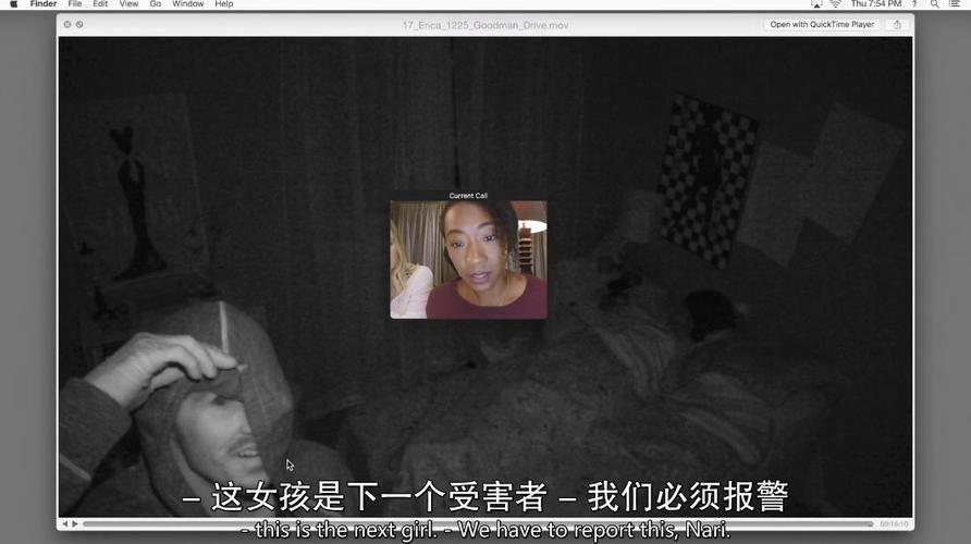 暗网：谋杀案电影免费观看高清中文
