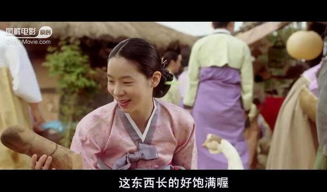 三句咒语电影免费观看高清中文