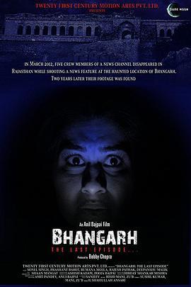 《Bhangarh: The Last Episode》在线观看无删减