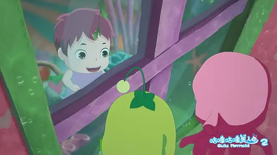 咕噜咕噜美人鱼2电影免费在线观看高清完整版