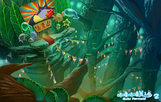 《咕噜咕噜美人鱼2》在线完整观看免费蓝光版