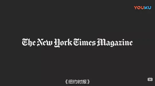 纽约时报年度短片2017剧情介绍