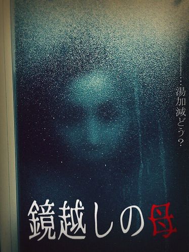 A Pleasant Terror: The Life and Ghost of M.R. James高清完整版免费在线观看