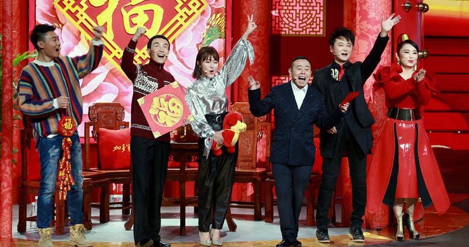 2018年辽宁卫视春节联欢晚会电影在线完整观看