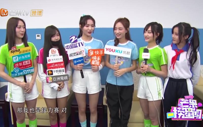 SNH48首届偶像运动会高清完整版免费在线观看