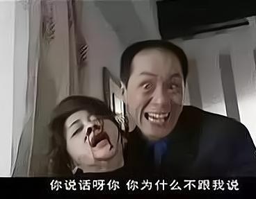 香港来的陌生人电影高清1080P在线观看