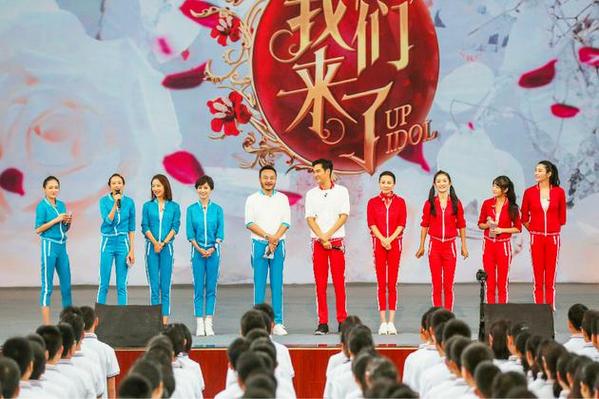 2014年湖南卫视春节联欢晚会电影镜头分析