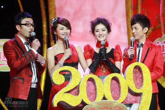 2014年湖南卫视春节联欢晚会免费观看在线