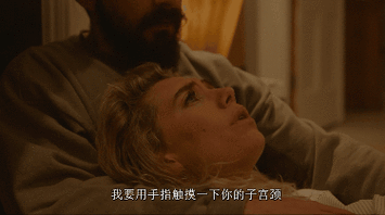 《女性触摸电影》免费在线观看