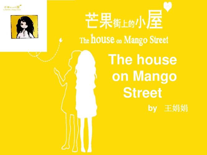 The House on Mansfield Street影视免费观看